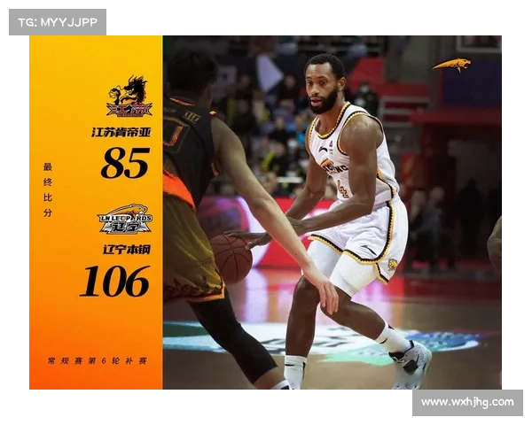 辽宁男篮体育赛事_辽宁男篮赛程安排