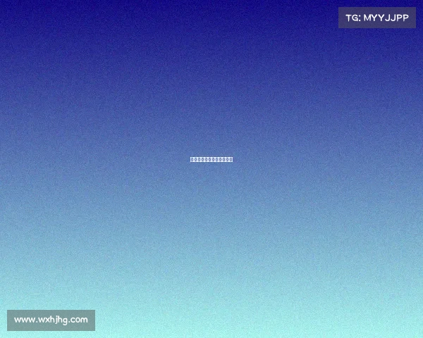 电子竞技用户用户名是什么